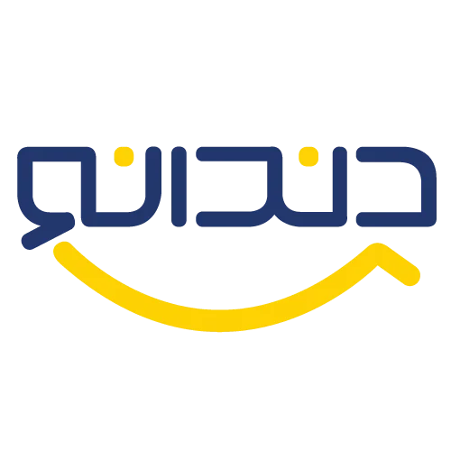 دندانو